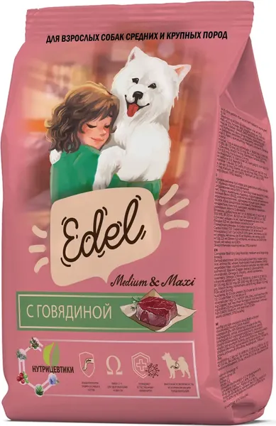 Сухой корм для собак Edel Medium&Maxi Beef