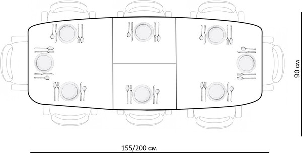 Обеденный стол Kenner DF1550