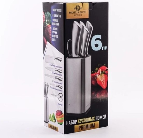 Набор ножей Mayer&Boch 40612