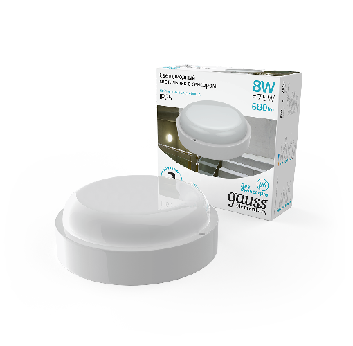 Светильник ЖКХ Gauss Elementary IP65 D140x48мм 8W 680lm 4000K / 126411208-S