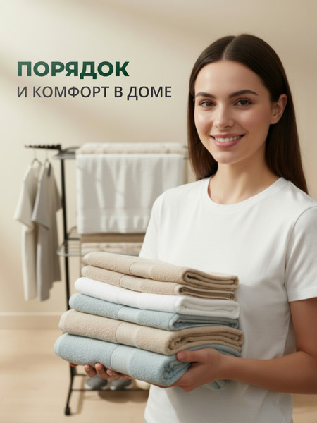 Сушилка для белья Nordwall Epsilon 780