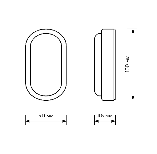 Светильник ЖКХ Gauss Lite IP65 160x90x46 8W 680lm 4000K / 161418208