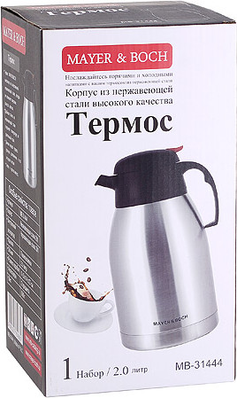 Термос для напитков Mayer&Boch 31444 