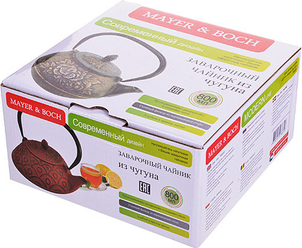 Термос для напитков Mayer&Boch 8355