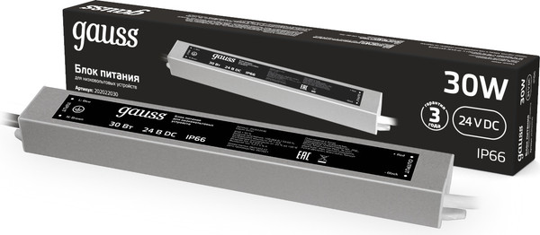 Блок питания для светодиодной ленты Gauss 30W 24V IP67 / 202022030