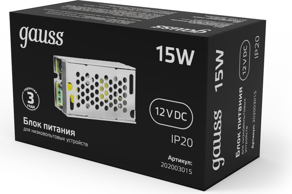 Блок питания для светодиодной ленты Gauss 15W 12V IP20 / 202003015