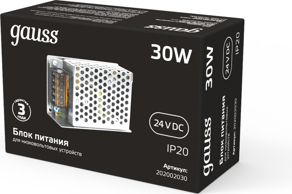 Блок питания для светодиодной ленты Gauss 30W 24V IP20 / 202002030