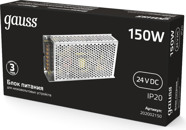 Блок питания для светодиодной ленты Gauss 150W 24V IP20 / 202002150