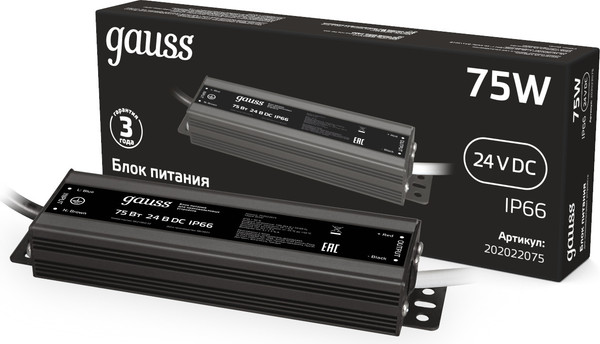 Блок питания для светодиодной ленты Gauss 75W 24V IP67 / 202022075