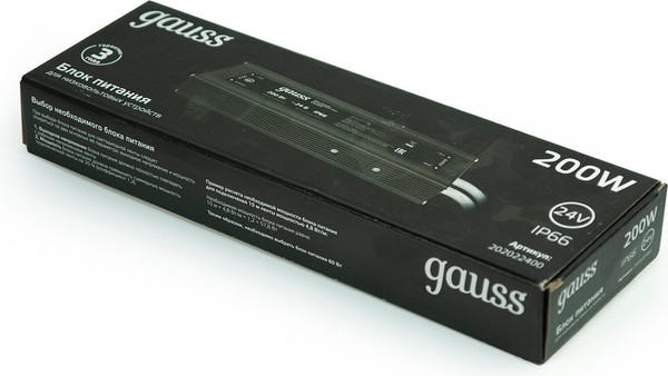 Блок питания для светодиодной ленты Gauss 200W 24V IP67 / 202022400