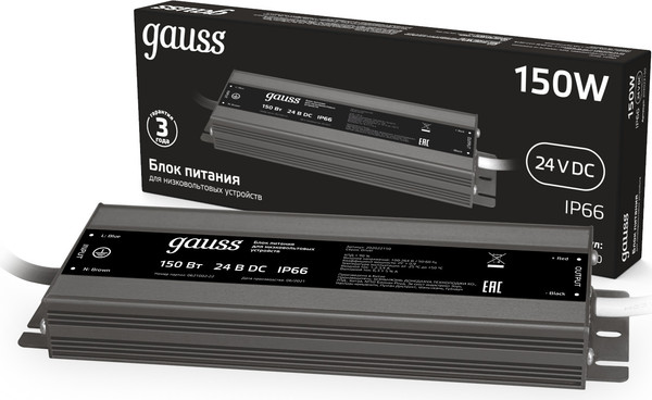 Блок питания для светодиодной ленты Gauss 150W 24V IP67 / 202022150