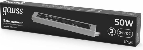 Блок питания для светодиодной ленты Gauss 50W 24V IP67 / 202022050
