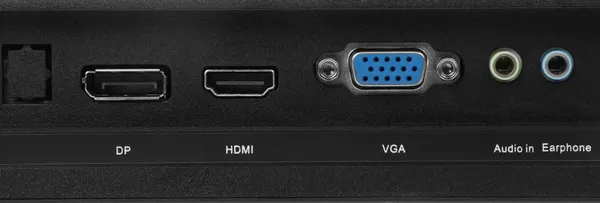 Монитор Pinebro MF-2404D