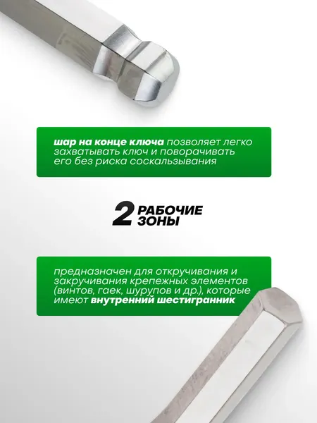 Гаечный ключ RockForce RF-76503XL