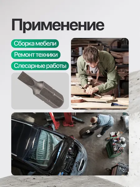 Бита RockForce RF-1232504