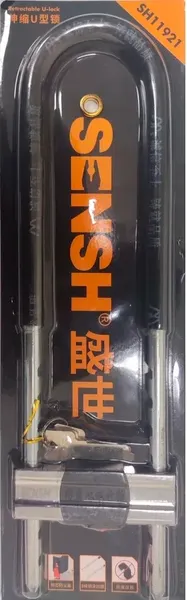 Велозамок SENSH SH-11921 - фото