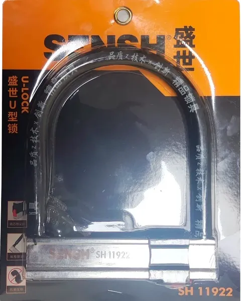 Велозамок SENSH SH-11922 - фото