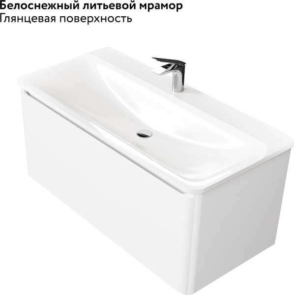 Умывальник Raval Welto 100 / Wel.08.100/W/RL