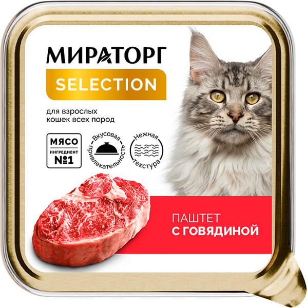 Влажный корм для кошек Мираторг Selection Паштет с говядиной - фото