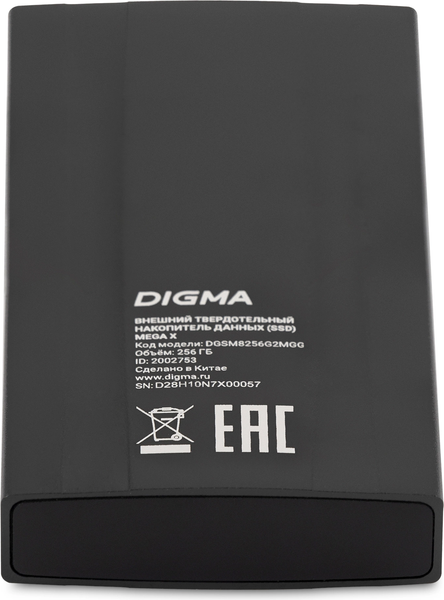 SSD диск Digma Mega X USB3.2 Gen2x2 256GB DGSM8256G2MGG