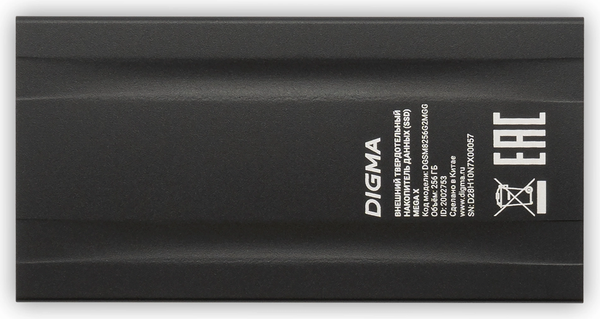 SSD диск Digma Mega X USB3.2 Gen2x2 256GB DGSM8256G2MGG