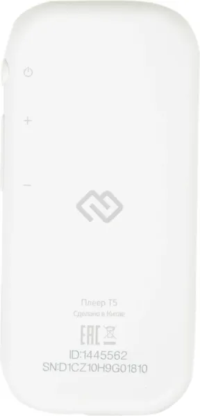MP3-плеер Digma Hi-Fi Flash T5 BT 16Gb