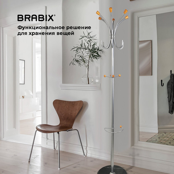 Вешалка для одежды Brabix CR-8121 / 606437