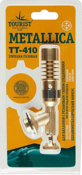 Горелка-пистолет Tourist Metallica TT-410 R