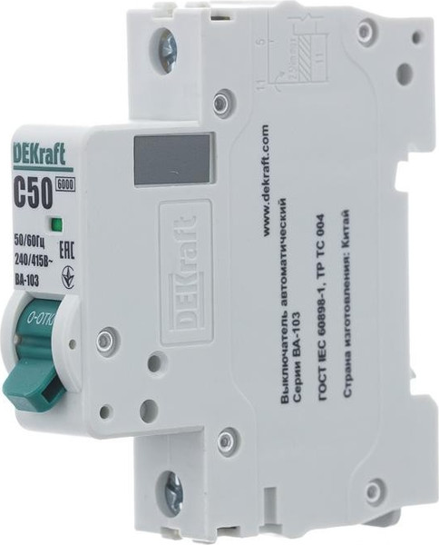 Выключатель автоматический DEKraft 12278DEK