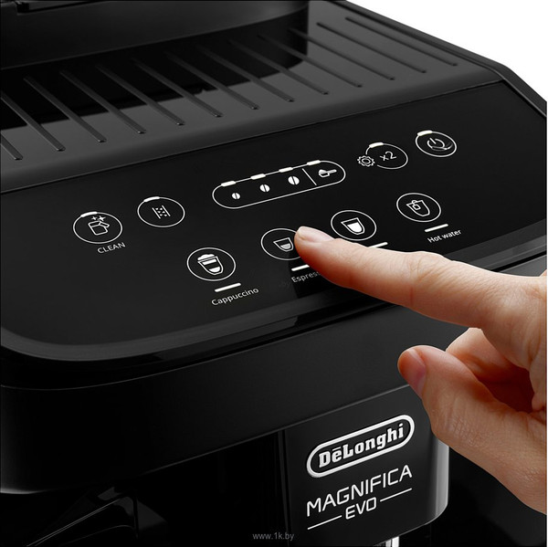 Кофемашина DeLonghi ECAM293.52.B