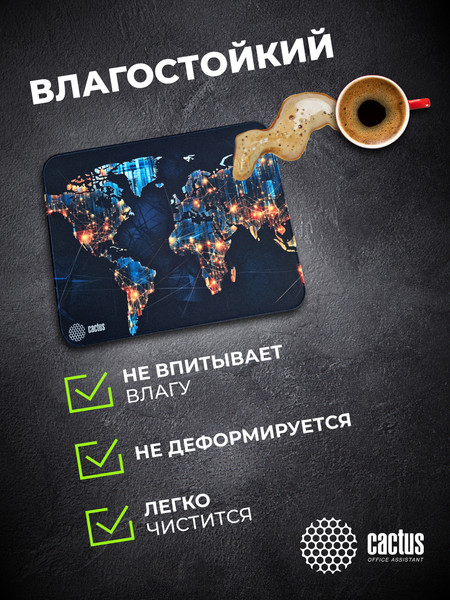 Коврик для мыши Cactus News CS-MP-PRO13XL
