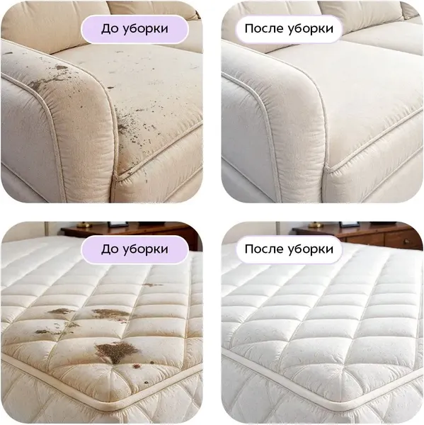 Пылесос Kitfort КТ-5587