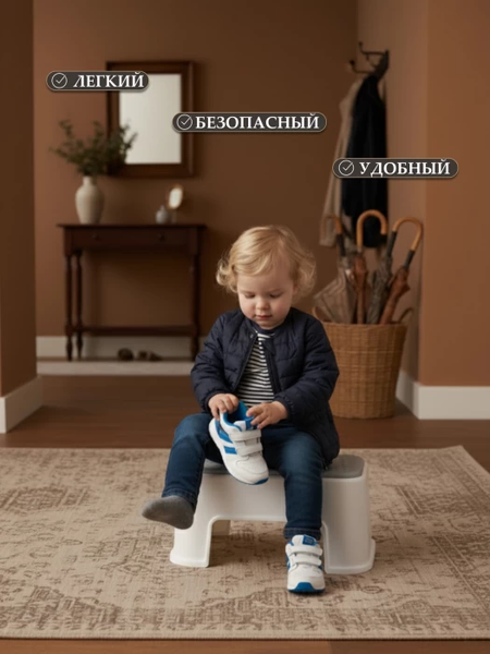 Стул для ванной No Brand DRG06161-008