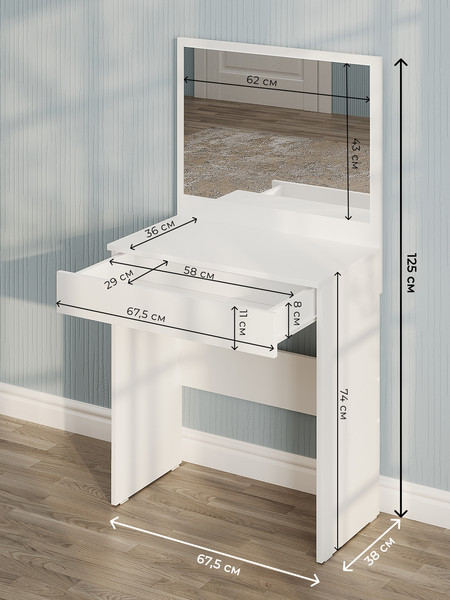 Туалетный столик Сокол-Мебель СТМ-1201