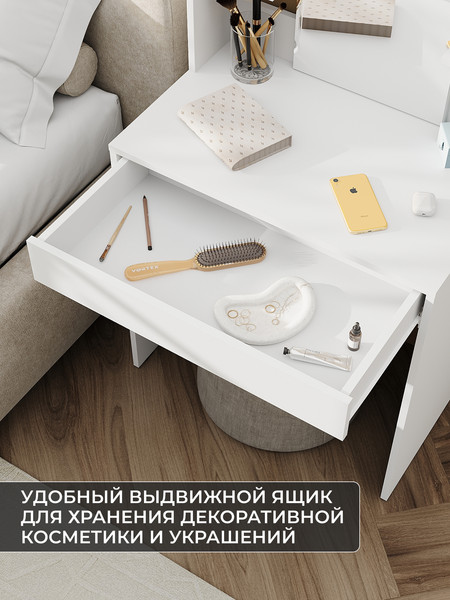 Туалетный столик Сокол-Мебель СТМ-1202