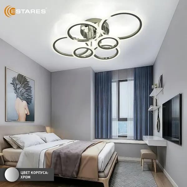 Люстра Estares Europa 80W 6R-IRC-675x480x175-CHROME/WHITE-220-IP20