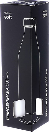 Термос для напитков Mayer&Boch 77010-1