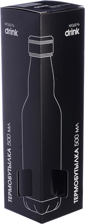 Термос для напитков Mayer&Boch Drink / 77020-2