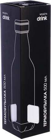 Термос для напитков Mayer&Boch Drink / 77020-1