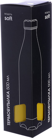 Термос для напитков Mayer&Boch Soft / 77010-5