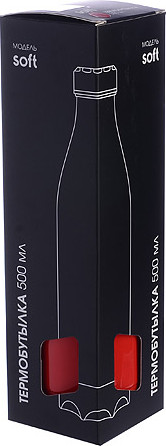 Термос для напитков Mayer&Boch Soft / 77010-4