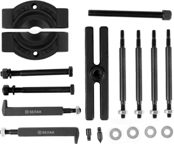 Набор съемников БелАК БАК07203