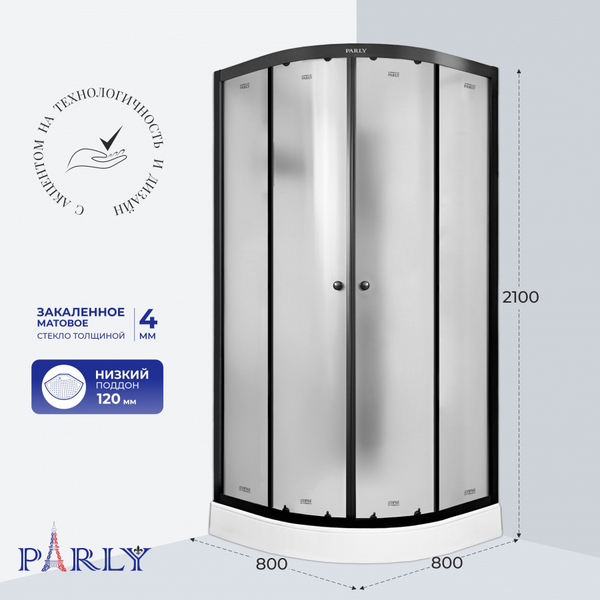 Душевая кабина Parly Bett B831