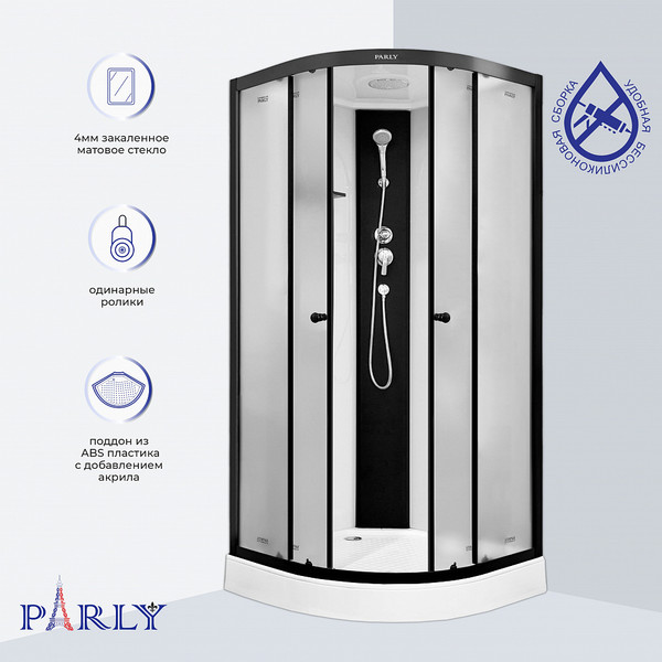 Душевая кабина Parly Bett B931