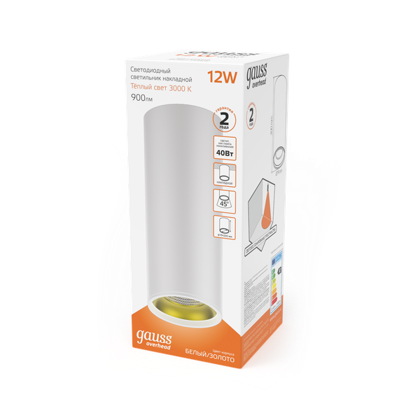 Точечный светильник Gauss Overhead 12W 900lm 3000K 170-240V IP20 / HD012