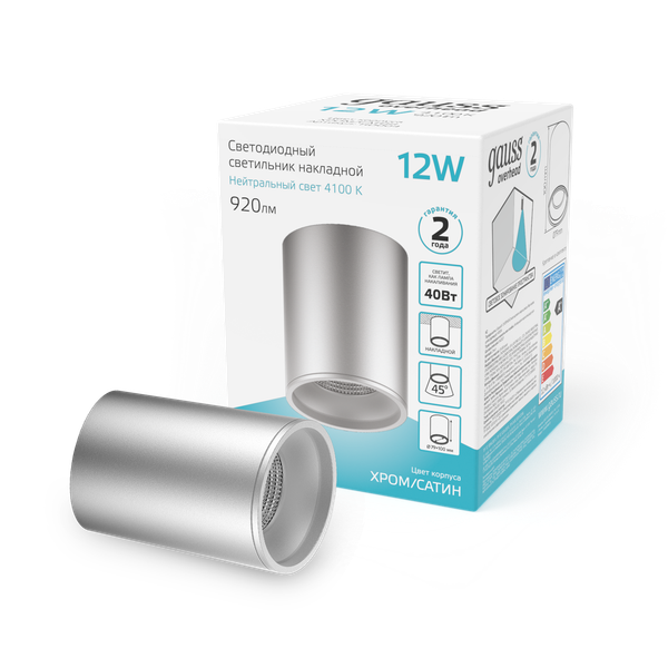 Точечный светильник Gauss Overhead 12W 920lm 4100K 170-240V IP20 / HD004
