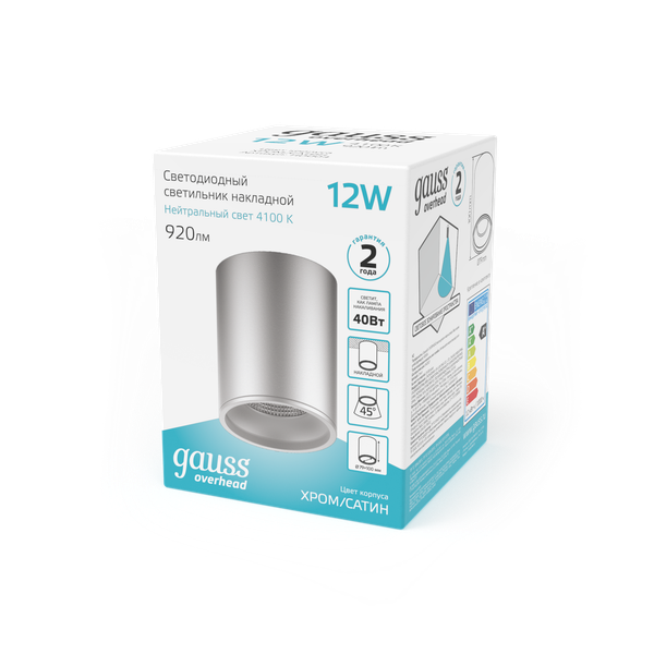Точечный светильник Gauss Overhead 12W 920lm 4100K 170-240V IP20 / HD004
