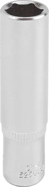 Головка слесарная JCB 5255009 - фото