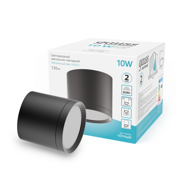 Точечный светильник Gauss Overhead 10W 720lm 4100K 170-240V IP20 / HD017
