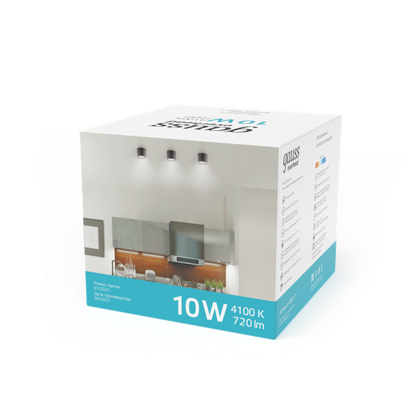 Точечный светильник Gauss Overhead 10W 720lm 4100K 170-240V IP20 / HD017